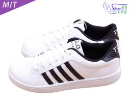 休閒鞋【鞋鞋俱樂部】【167-PDL7284】Pierre cardin 皮爾卡登 時尚編織百搭運動鞋 女鞋．黑/粉 歷史價格詳細信息