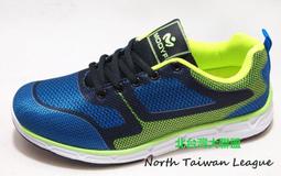 MODYF 男/女款格紋拼接高統多功能鋼頭運動鞋 [2018] 黑色 超值價$690 歷史價格詳細信息