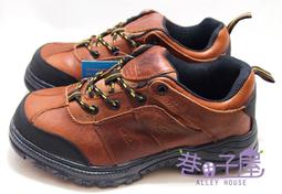 悍馬 男款真皮工作安全鞋 鋼頭 鋼板防穿刺 厚底 CNS商檢標準 中統 戰鬥靴 保全 特警 原價1480 39~45 歷史價格詳細信息