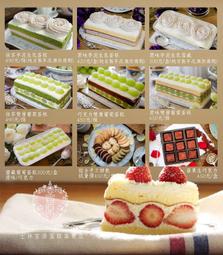 【雙口味】田原香兒童滴雞精20入(開胃助攻生長期) 歷史價格詳細信息