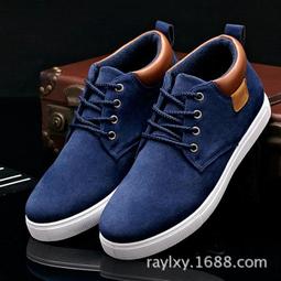 【潮鞋基地】秋冬季新款男士高幫鞋板鞋男韓版潮鞋男休閒鞋圓點男鞋 歷史價格詳細信息