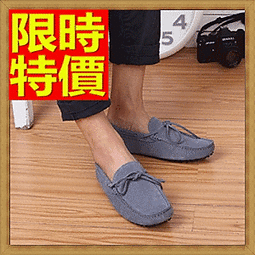 豆豆鞋 男鞋子-時尚真皮懶人套腳蛇紋漆皮男休閒鞋2色65k5【獨家進口】【米蘭精品】 歷史價格詳細信息