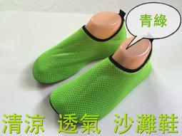 鞋要瑜伽筋膜肌肉球放松按摩器3球健身運動按摩棒棒球5狼牙棒刺猬 歷史價格詳細信息