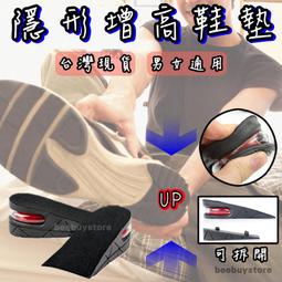 均碼 黑色褶皺百褶裙金絲絨半身裙 束腰裙 顯瘦半身長裙 a字裙 秋冬百搭 女生衣著 歷史價格詳細信息