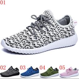 卡帝樂鱷魚春夏季網面運動休閒鞋男士網鞋全掌透氣墊鞋男跑步鞋子ZX1163杰恆社JHS口CARTELO 歷史價格詳細信息