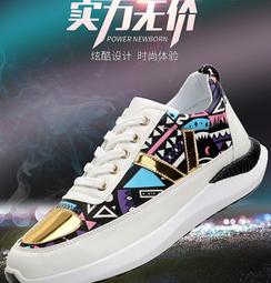 【彩色個性刺青貼紙】韓國紋身貼 小鬍子 鑽石˙女孩兒 防水紋身貼紙 卡通紋身貼 圖騰 兒童紋身貼 轉印貼紙 CHIS 歷史價格詳細信息