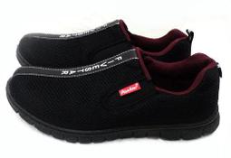 美迪~ Wenies PoLo   5378   運動鞋   跑步鞋-黑款  輕量款一雙約400公克-加大45碼 歷史價格詳細信息