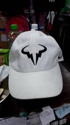 ((590元立即購))☆就是愛美妝☆CLINIQUE 倩碧 紫晶唇眸淨粧露(眼唇卸妝液)125ml正貨2025/01 歷史價格詳細信息