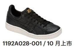 a028-含稅-2.5吋 SATA 硬碟外接盒 鋁鎂合金材質 行動硬碟盒 外接硬碟盒 鋁製外接盒 筆記型硬碟專用 歷史價格詳細信息