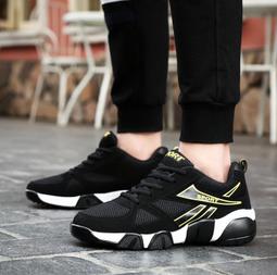 【潮鞋基地】春秋流行時尚男鞋韓版潮男休閒板鞋民族風英倫男高幫鞋潮鞋 歷史價格詳細信息