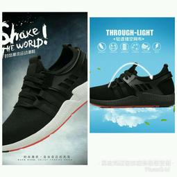 2018新款時尚龍戒霸氣男戒指 黃金分色戒指 鑲鑽戒指-我們這一家 歷史價格詳細信息