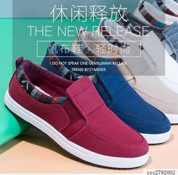 【DS】潮人街頭背包帆布包男女情侶款韓版休閒包旅行包雙肩包包大包ei 歷史價格詳細信息