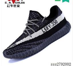 【DS】2017洞洞鞋男夏季韓版休閑鞋透氣拖鞋飛織涼半拖防滑沙灘鞋dy 歷史價格詳細信息