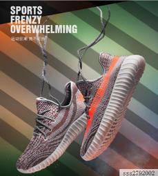 【DS】2017洞洞鞋男夏季韓版休閑鞋透氣拖鞋飛織涼半拖防滑沙灘鞋dy 歷史價格詳細信息