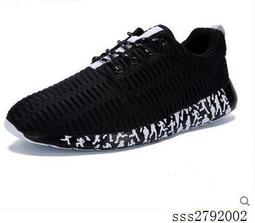 【DS】夏季運動籃球襪毛巾精英襪加厚秋冬運動襪中高筒保暖矽膠底防滑毛圈df 歷史價格詳細信息