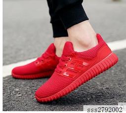 【DS】男童鞋春季潮網面透氣鞋子中大童小學生男女孩兒童運動鞋ei 歷史價格詳細信息