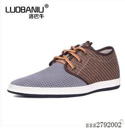 【DS】夏季設計漸變色印花雙肩包純色書包街頭原宿風日系男女背包dy 歷史價格詳細信息