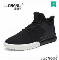 【DS】夏季韓版校園簡約帆布學院風韓國中學生雙肩包百搭旅行背包潮df 歷史價格詳細信息