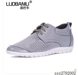 【DS】夏季設計漸變色印花雙肩包純色書包街頭原宿風日系男女背包dy 歷史價格詳細信息