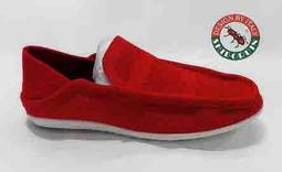 出清價-喜樂選(SELECTION6)-全新--Love Moschino灰色針織飛蟲吊鏈開襟背心 歷史價格詳細信息