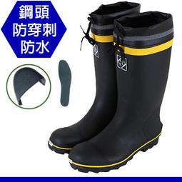 HJ011 免打孔隱形地吸 不銹鋼磁石門止 無痕免釘 平面 隱藏 萬向型不鏽鋼磁石門檔 歷史價格詳細信息