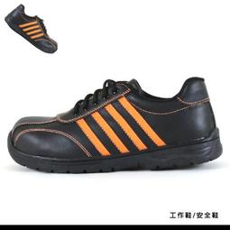 【CNS認證合格】德國歐司朗晶片 AR70 15W 一燈三色 霧面柔光大廣角 LED 軌道燈 OSRAM 居家 居家燈飾 歷史價格詳細信息