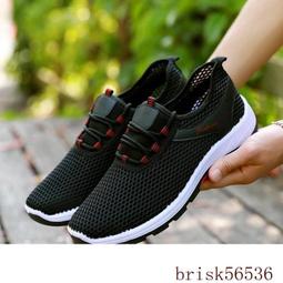 &lt;love&gt;秋季白襯衫長袖男士商務職業工裝修身純色韓版休閒短袖襯衣dy 歷史價格詳細信息