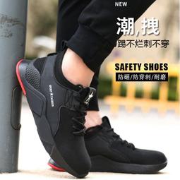 613休閒小腰包騎行斜挎包男士腰包戶外運動胸包時尚女手機腰包韓版潮新台幣：328元 歷史價格詳細信息