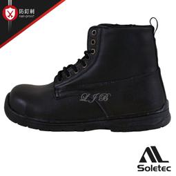 Soletec【超止滑防穿刺黑軍靴】 軍靴 超止滑SRC 透氣真皮 中筒安全鞋 型號：EF1087 歷史價格詳細信息