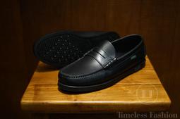 法國百年珍鈔~少見1919法屬南西年UN FRANCS 歷史價格詳細信息