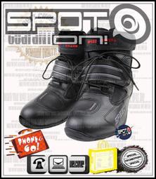 Spot ON -人氣激推★ SP03 網狀防摔褲-通風透氣滑塊款！從窗戶透進的陽光 YAMAHA MT10 卓蘭大峽谷 歷史價格詳細信息