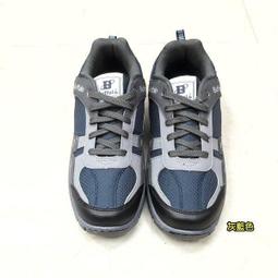 ????????????金牌鞋店????MIT新款牛頭牌922708幼稚園童鞋 小朋友鞋 魔鬼氈  柔軟 防滑 透氣 舒適 耐用 歷史價格詳細信息