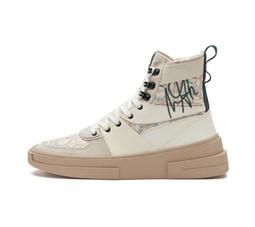 [Absolut]361 AG 潮戈 低筒 Aaron Gordon Qu!kfoam 戈登 德訓鞋 皮質 板鞋 白生膠 歷史價格詳細信息