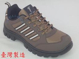 全新米咖色復古格紋翻領連身裙式長版外套 雙排釦寬鬆大衣 風衣 肩寬39 胸寬52 長100 歷史價格詳細信息