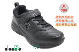 新品黑色健腹輪套裝組合Nutriliteabdomenround多功能家庭健身 歷史價格詳細信息