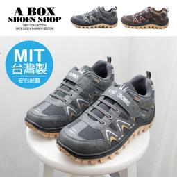 MIT台灣製 28兩厚實雨傘牌刺繡小LOGO 大人巾/毛巾 粉嫩4色款-12入組 歷史價格詳細信息