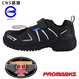 【台灣CNS認證 台灣製造】單入 LED山型燈具 單管 2尺 LED 燈管 雙端入電(白光/中性光/黃光) 歷史價格詳細信息