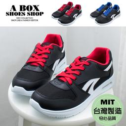 台灣製~28吋 [護視長]抗藍光液晶螢幕護目鏡  三星 系列 新規格 歷史價格詳細信息