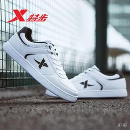 【現貨】畅销2021新款秋冬季上班工作勞保男鞋老爹運動休閒跑步阿甘鞋加絨棉鞋  露天拍賣 歷史價格詳細信息