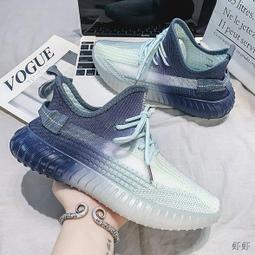 現貨椰子男鞋夏季透氣網鞋百搭網面休閑爆米花運動鞋跑步增高老爹潮鞋 歷史價格詳細信息