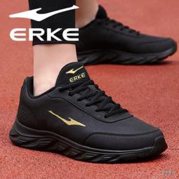 【現貨】畅销新款秋冬真皮銘麥昆小白鞋增高加絨運動休閒鞋保暖韓版男女鞋板鞋  露天拍賣 歷史價格詳細信息