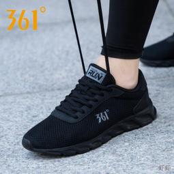 現貨361男女同款腰包2022春季新款361度官方正品斜挎包時尚運動背包簡約 歷史價格詳細信息