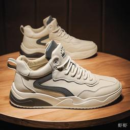 ????現貨???? 休閒皮鞋 工作皮鞋 高品質 馬丁鞋 防水防滑 皮鞋男 男鞋春秋季潮鞋2023新款韓版百搭透氣英倫青年潮 歷史價格詳細信息