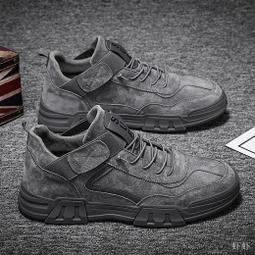 現貨外男秋季條紋襯男士長袖寬松痞帥氣個性港風潮流韓版ins上 歷史價格詳細信息