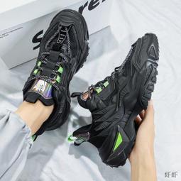 爆賣老爹鞋女網面2023夏季薄款厚底網狀運動鞋跑步鞋潮in掌柜推薦 歷史價格詳細信息