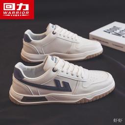 【現貨】畅销迴力高幫男鞋2021年新款秋冬aj籃球板鞋男士鞋子冬季休閒運動潮鞋  露天拍賣 歷史價格詳細信息