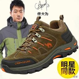 現貨防水旅遊隨身包 斜背包尼龍包多隔層斜背包雙拉鍊包單肩斜跨包防水手機包手機包手機袋護照旅行包貼身包男包女包-滿599免運 歷史價格詳細信息