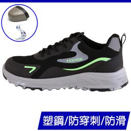 2116超大老壺老紅泥供春紫砂壺520CC  90年代的 舊藏 古玩 紫砂壺 二手【民國古玩】-1476 歷史價格詳細信息