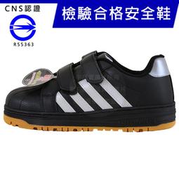 超強防漏工業水冷板 寶塔頭鑲銅水冷板光伏儲能新能源液冷板 歷史價格詳細信息