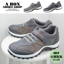 MIT台灣製 28兩厚實雨傘牌刺繡小LOGO 大人巾/毛巾 粉嫩4色款-12入組 歷史價格詳細信息